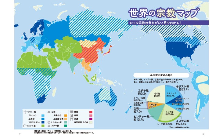 国际榜单揭,坎贝尔跻身,百强行列首,乐鱼足球,足球比赛数据,足球赛事资讯,足球赛事信息,足球赛事平台
