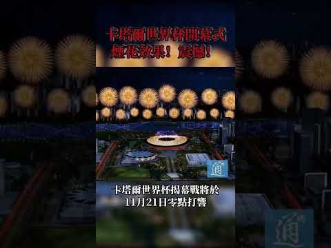 库利巴利染,红退场,奥克兰,乐鱼足球,足球比赛数据,足球赛事资讯,足球赛事信息,足球赛事平台