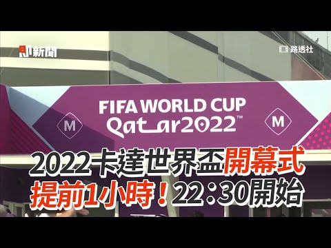 逆境奋斗,小因扎吉力,争突破胜利,乐鱼足球,足球比赛数据,足球赛事资讯,足球赛事信息,足球赛事平台