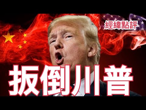雪域竞技,激情同燃冰,雪梦,乐鱼足球,足球比赛数据,足球赛事资讯,足球赛事信息,足球赛事平台