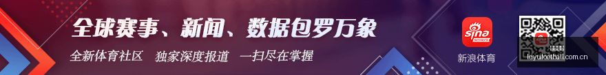 曼城瞄准恩,迪亚耶,交易计划曝,乐鱼足球,足球比赛数据,足球赛事资讯,足球赛事信息,足球赛事平台