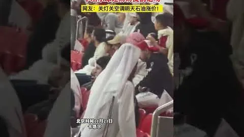 纳达尔门生激战，伊埃拉力克斯维亚特克夺冠
