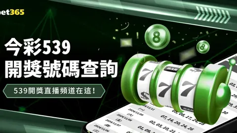 生态环境部竭力加快提案办理，共筑碧波蓝天