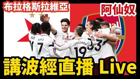 籃網解僱後阿特金森誓言實力反擊：磨練成長更顯成熟自信