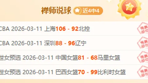 李铁前国足主帅涉嫌1.2亿巨款，被判刑20年！